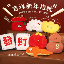 2026���¿������b�ë�q���б����Ӽ��k���Ҕ[������ϲ�c�Y����ż