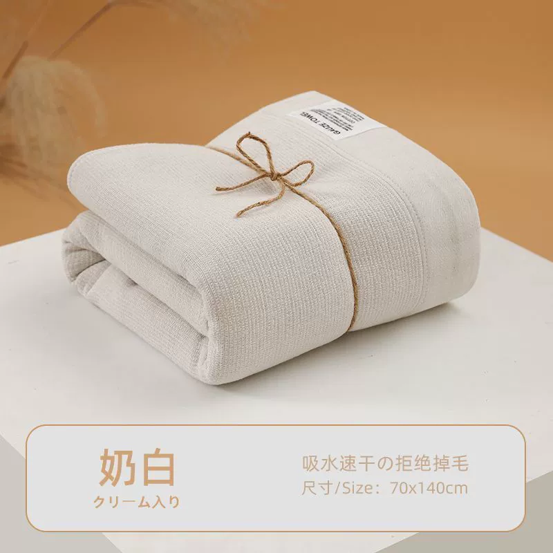 Soft gauze bath towel for beloved, set, increased thickness, water absorbent