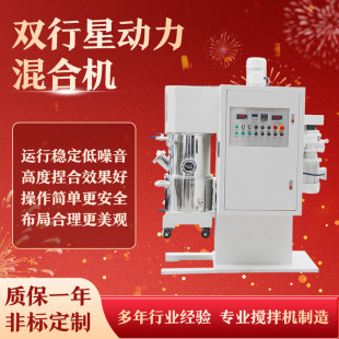 ��Ք���C����ʽ���ٲ��P䓶๦�܄�����ϙC׃�l�ɷ�