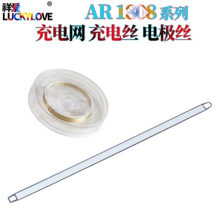 �m������AR 2018L MX 2028 2328 2308 3020 3818늘O�z180D��늾W