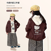维木童装女童秋装2025新款儿童套装卫衣外套阔腿裤一岁女宝宝衣服