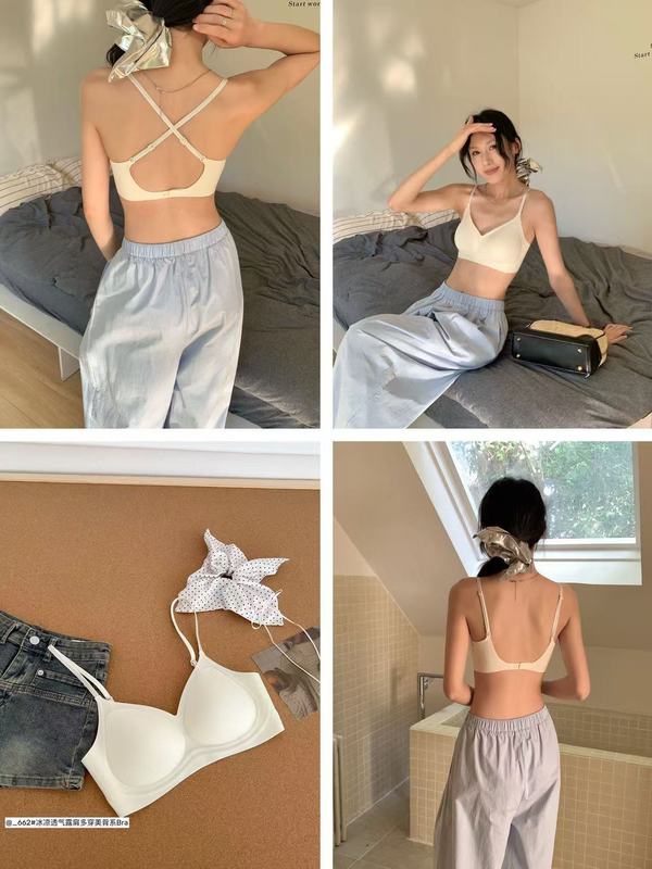 ワンボタンビッグUバックレスリキッドファンデーション下着クロスバック美背中ウエスト細くプッシュアップブラクラウドマッスルユウコ|undefined