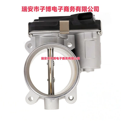 12634263 12678311 is suitable for Chevrolet (Chevrolet) GMC electronic throttle