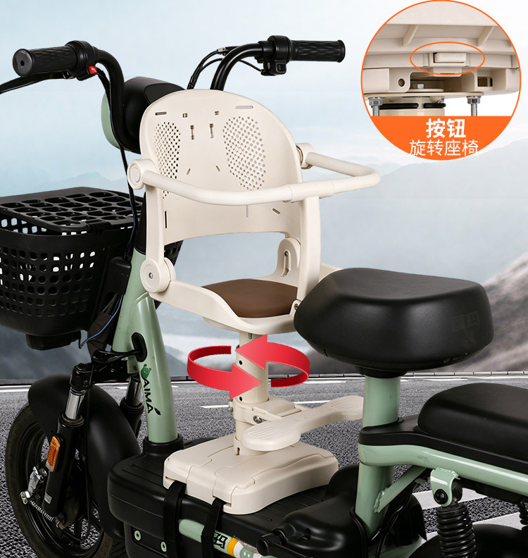 Cross-border electric vehicle child seat, front-mounted foldable electric scooter child safety motorcycle seat, universal for Yadea