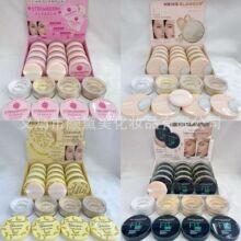��Ʒ���NMEIKE GLAMOURɢ�۶��y���ͷ�ˮ�����־ò�Ó�y�۷����l