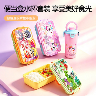 �羳��ͯ�ͺ�ˮ�����b�W���ϰ�������y�;߱��r��S���ֱ�