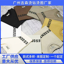 ESS�����z�ˠC荠C�D����1.0���ֲ�q����Ĥ��ˮϴ���C��ˮϴ