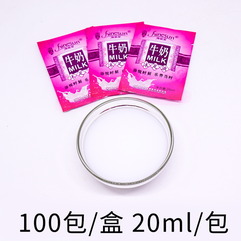 Paquete de baño de pies de leche de inmersión de pies, lavado de pies de inmersión de pies, paquete de medicamentos de inmersión de pies, manicuras, polvo de inmersión de pies, suministros de tienda de tratamiento de pies