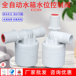 ����ԃ�r ˮλ�����yˮ��ˮλ�����yȫ�Ԅ�ˮλ������ˮ�Mͣ�Ԅ�