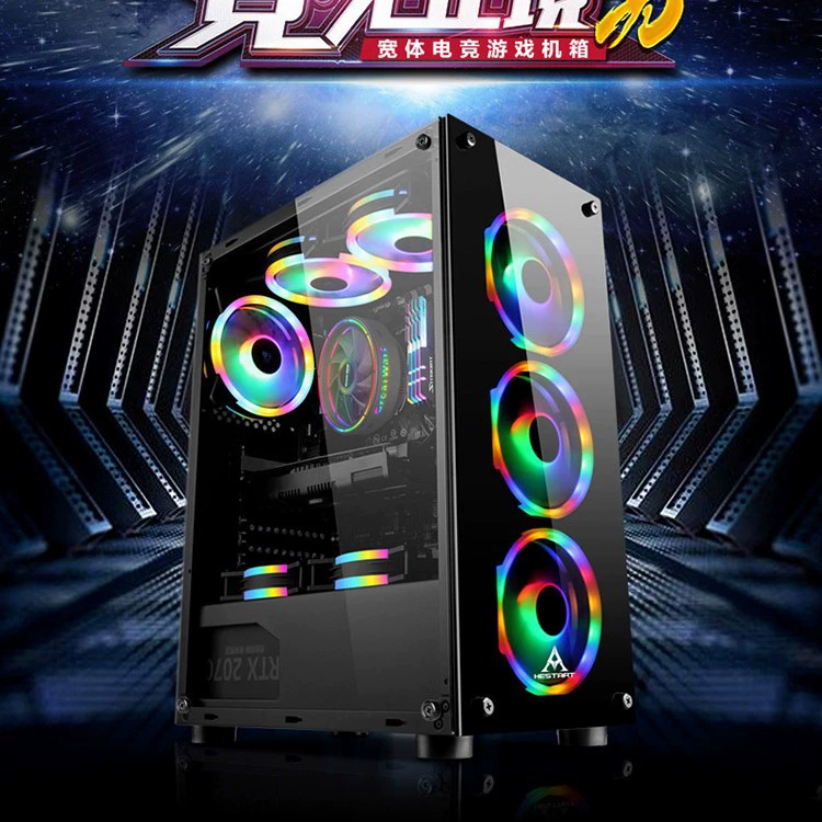 Корпус ПК Aurora, закалённое стекло с двух сторон, поддержка ATX, USB 3.0