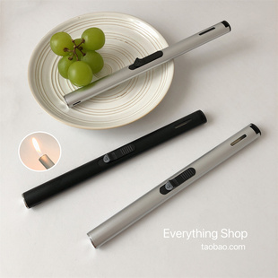 Ins Aromatherapy Candle Igniter Extended Anti-Scalding Aluminum Alloy Fragrance Gas Stove Inflatable Kitchen Lighter