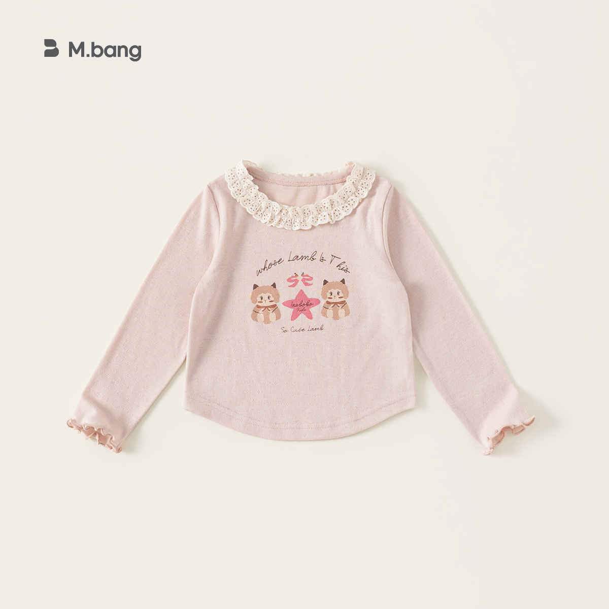 Pink (spring and autumn)