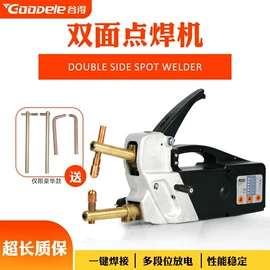 钣金设备;烤漆设备;气动刻字笔