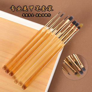 Cross-border New Caramel Nail Art Brush Set Colored Pen Round Head Pen Pull Line Pen Nail Art Tools Spot Straight Hair