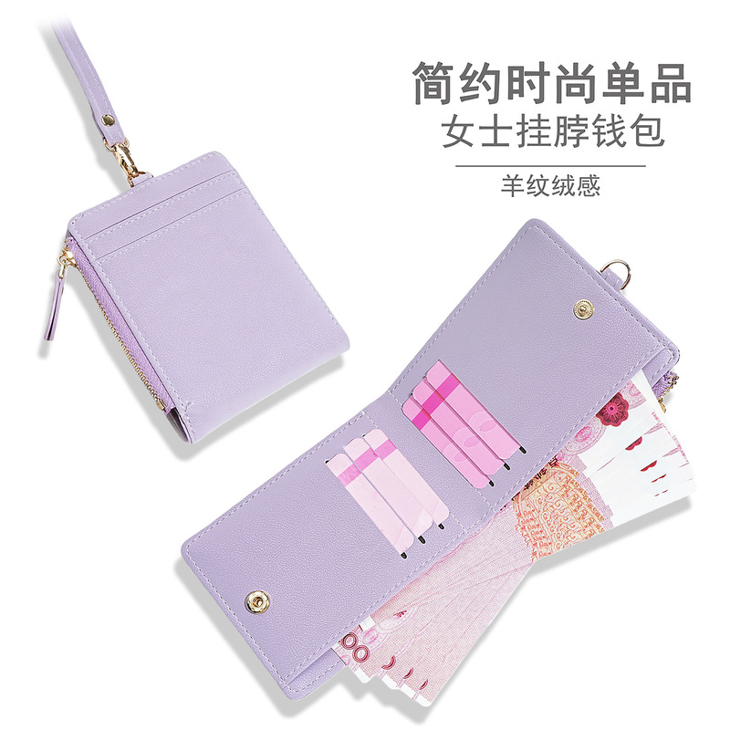 2026 Cross-Border Neck-Hanging Small Wallet Ins Women's Wallet Short Zipper High-End Coin Purse In-Stock Crossbody Bag