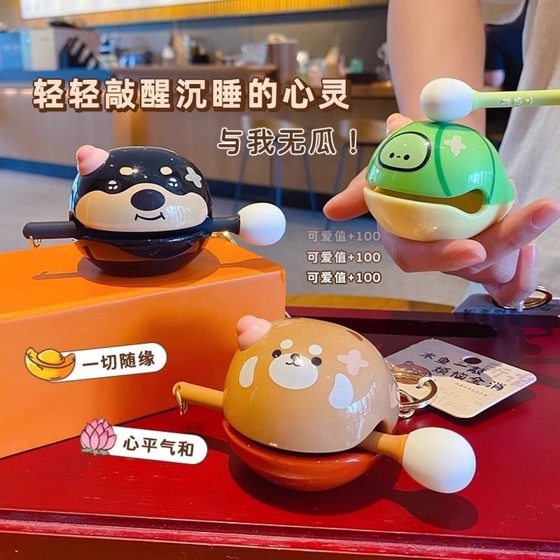 Cute Decompression Small Wooden Fish Toy Beat Gongde Student Office Desktop Decoration Children's Internet Celebrity Decompression Artifact