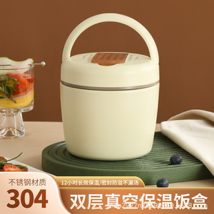 304���P䓱�����p����ձ�������ϰ���㮔�ЌW������Ͱ