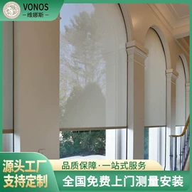 布艺窗帘;靠垫/抱枕;卷帘