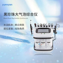 ʮ��һ��������݃x������Ժ���������^ë���坍ϴĘ�ɚ���ˮ���