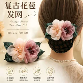 发夹;发圈;发箍