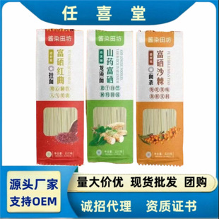 �uȾ�ﷻ�t����������300g/����������I�B���͒�����N���l
