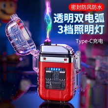 HB-251͸������ˮ����}�_���C�����Ͳ��ˮ늻��c�����羳؛Դ