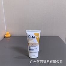 跨境专供CeraVe适乐肤防晒霜 防紫外线有色保湿矿物防晒霜SPF30