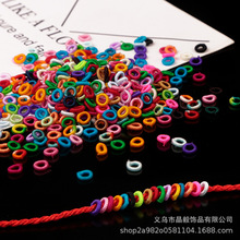 彩色菠萝扣线圈结diy球红绳手链的配件材料手工编织手绳编绳配饰