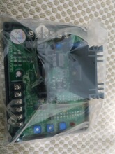 ȫ�¹��S�l늙Cͨ���{���� ������ ��·��AVR GAVR-20B 20A