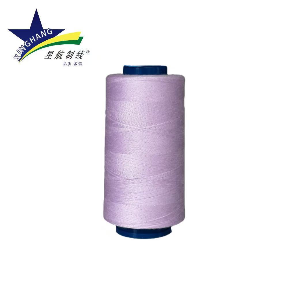 밝은 보라색*40S/2 3000야드