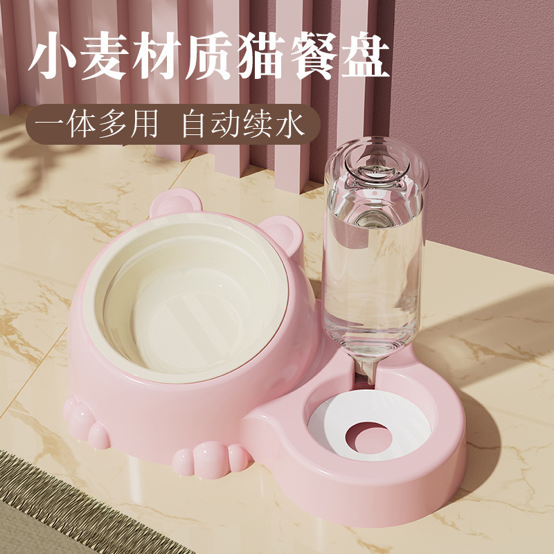 狗碗狗盆猫碗双碗宠物饮水猫碗泰迪蓝猫狗狗食盆猫粮饭盆猫咪用品|undefined