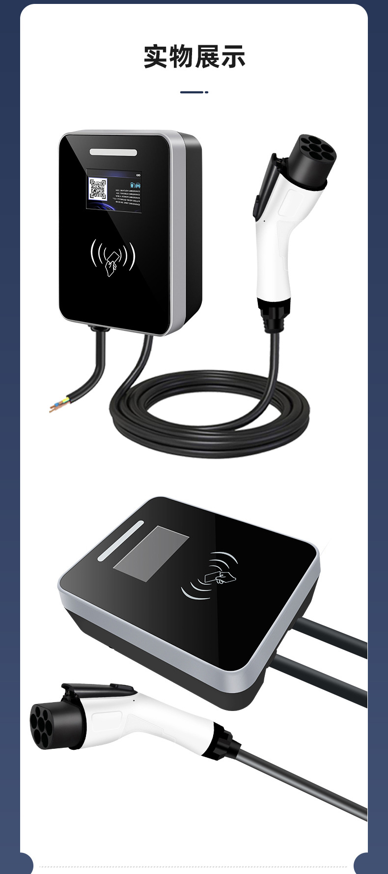 国标四方玻璃_08