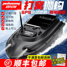 ��2026�¿��b�ش�GPS��λ��C����~���hͶ�D���W��Ʒ���ʴ�