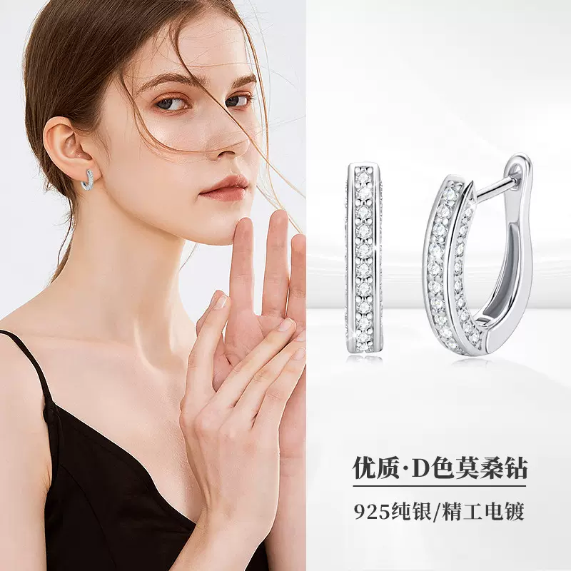 亚马逊欧美ins高级感莫桑石耳圈耳环精工s925纯银k金电镀