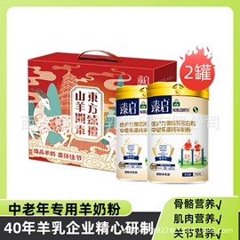 儿童读物;社科生活;四件套