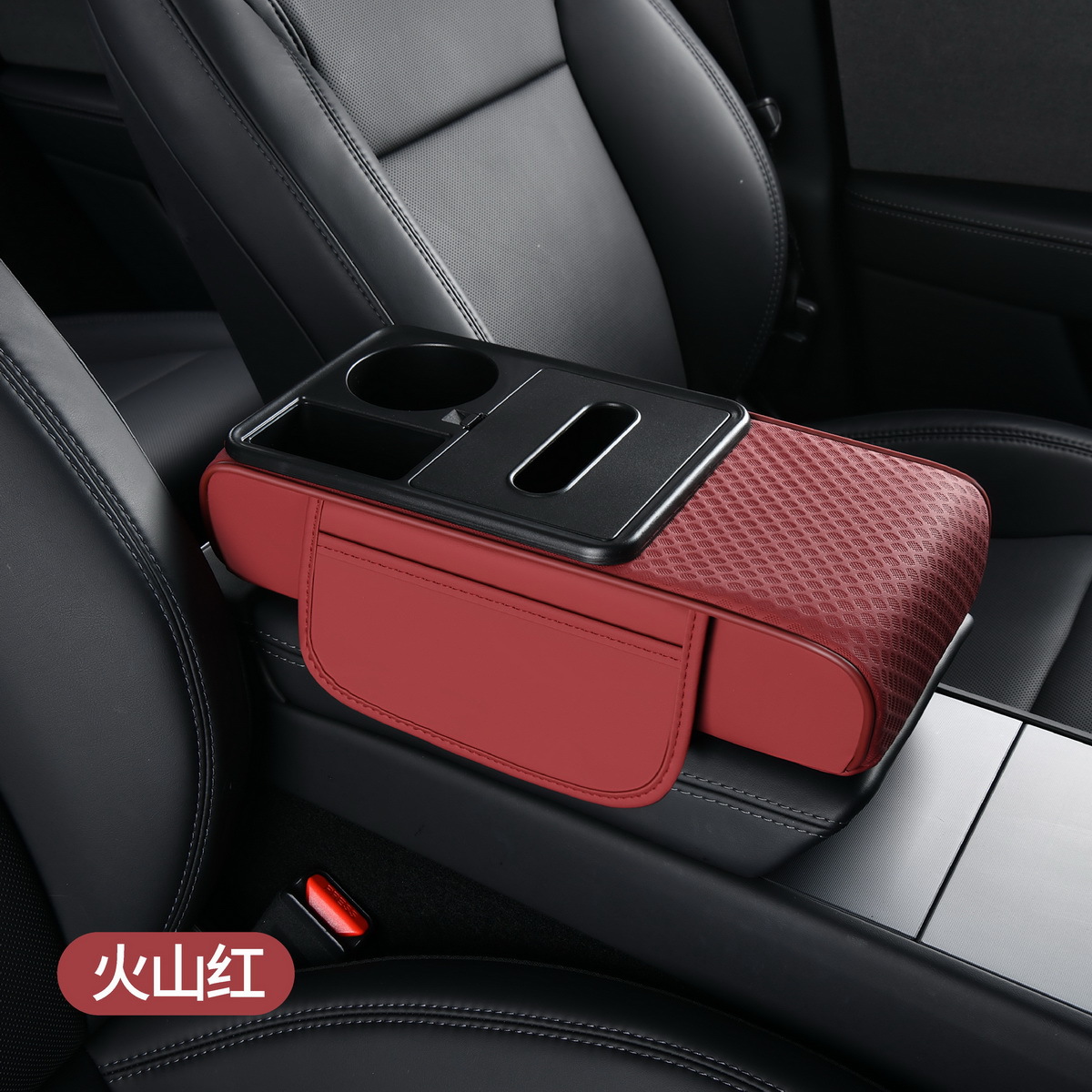 Car Central Armrest Box, Car Booster Cushion, Stable Multifunctional Tissue Box, Protective Cover, Water Cup Holder, Storage Box