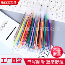 �羳�R�d48ɫ100ɫ��ɫ���ԹPо�W��ɹ�۲�ɫ��ɫDIY�Pо���b