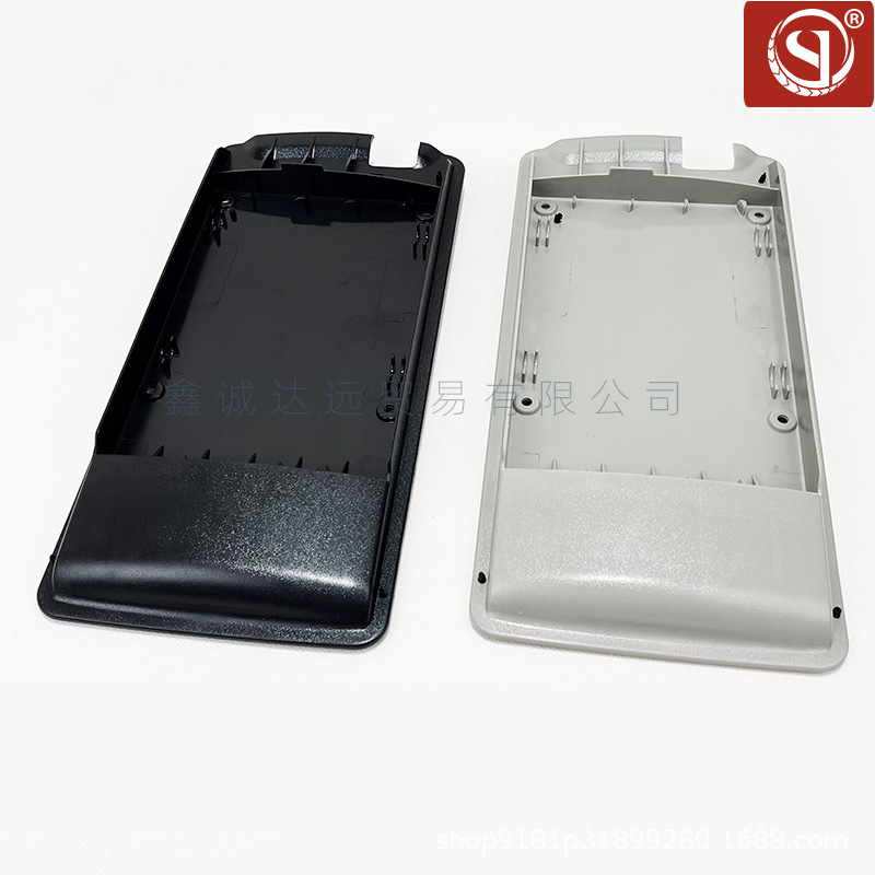 9688418277 Is Suitable for the Central Armrest Base Cover of the Citroen C5 X7, Offering Stable and Durable Performance