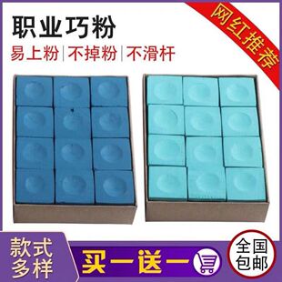 ̨��U�����^���ɷ��ɿ˷�̨����Ʒ���]Ƥ�^�����Ԙ������������