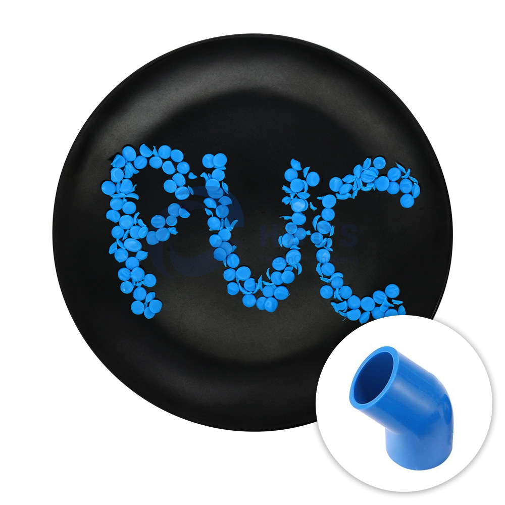 批发硬质PVC黑色颗粒原料 UPVC硬质颗粒 PVC塑料颗粒PVC管件颗粒