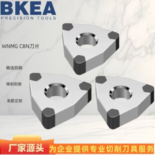 �C��܇��Ӳ�|�Ͻ𔵿ص�ƬCBN����������Ͻ�����Ӳ���ߏS