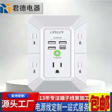 ���������ӿ���o���� ��4 �� USB�� 1680J �ڲ�ʽ�Դ���L�D�Q��