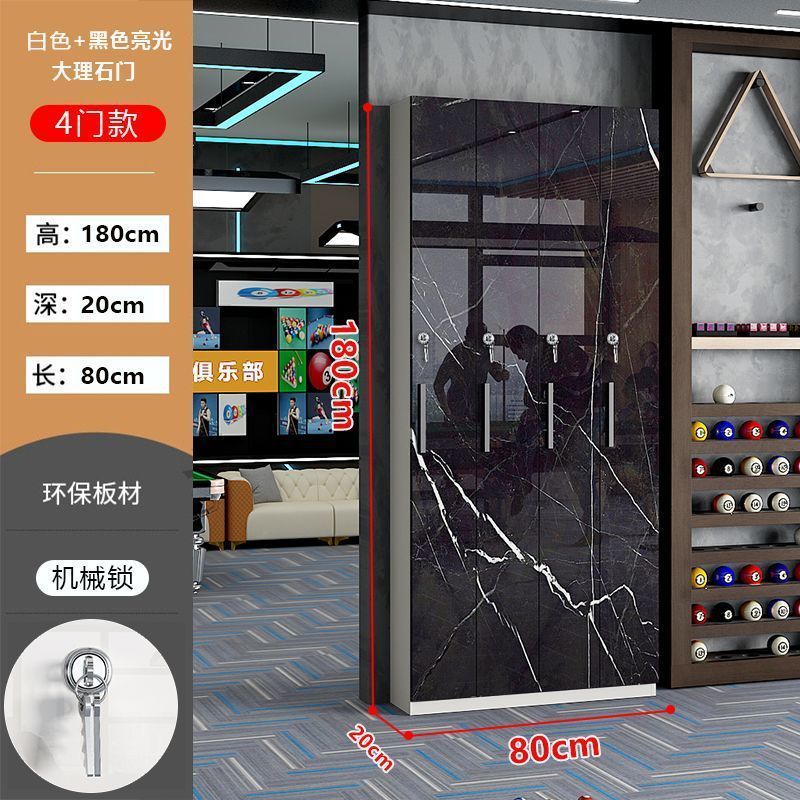 台球杆柜子木质台球室厅会员存杆展示柜球杆存放柜桌球杆柜台球馆|undefined