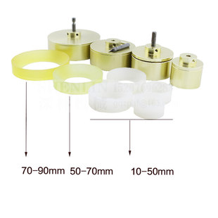 5-90mm���w�^ �R���F����ƿ�Q�w�^ ���w�C��� ��ĥţ�����w�^