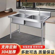 ���ò��P�ˮ�ۆ��p���ێ�֧�ܼ��ÏN��ϴ������ϴ����ϴ���ˮ��