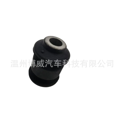 Rubber Sleeve, Other walking systems