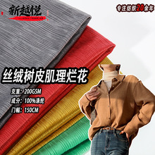 �F؛���z�q���� ��Ƥ�y�����]�o����ë�q�l�y�����r���l������