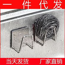 304���P䓺��d�܏N��ˮ��䓽z��Ĩ������ܺ��d�rˮ��һ�����l