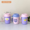 Cute cup with glass, cartoon glass stainless steel, wholesale