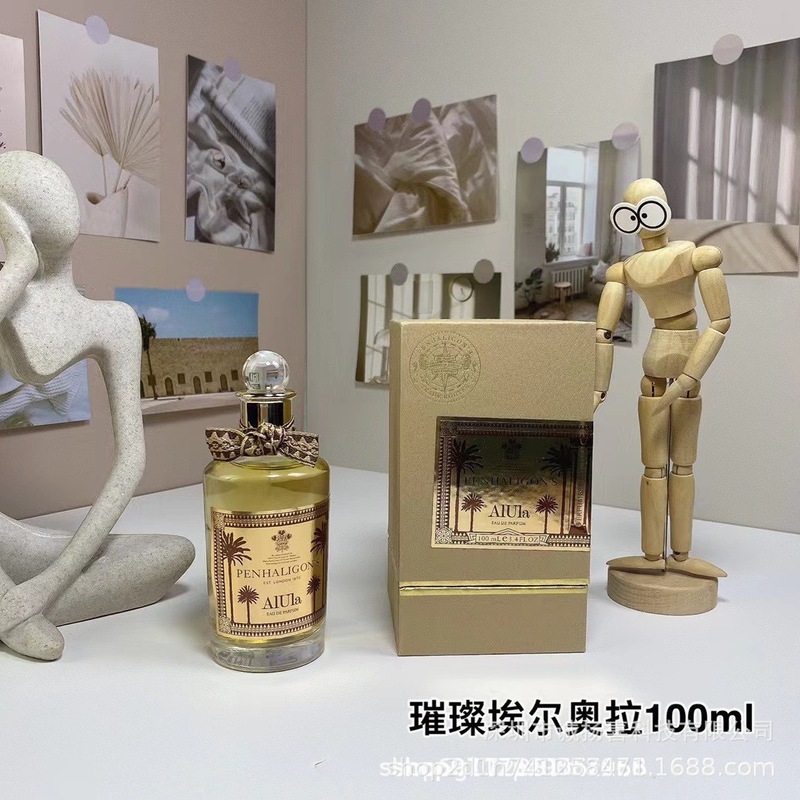 跨境外贸香水 潘海利根龙头/荣耀世界的亚瑟男士龙首 越南perfume|undefined